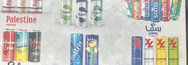 FL DRINK DISTRIBUTORS